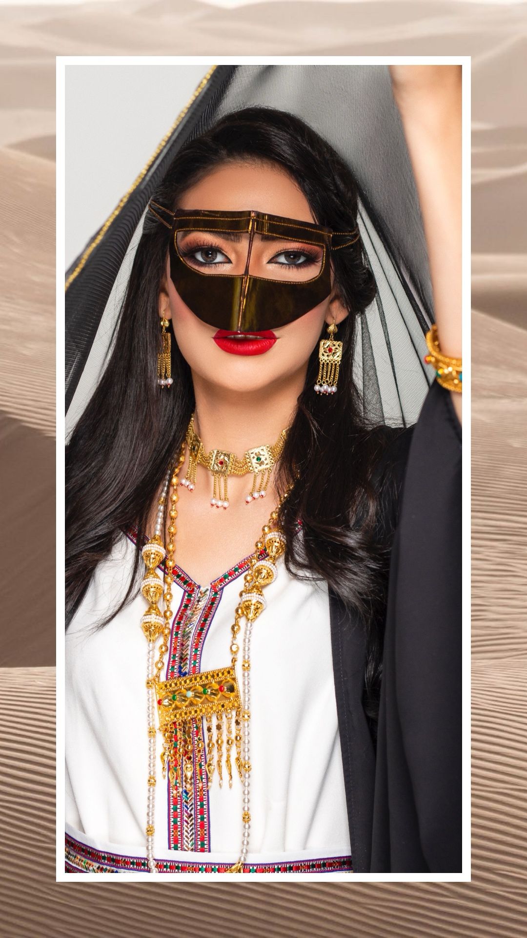 MAKEUP EXPERT MAHA  AL-AMRI