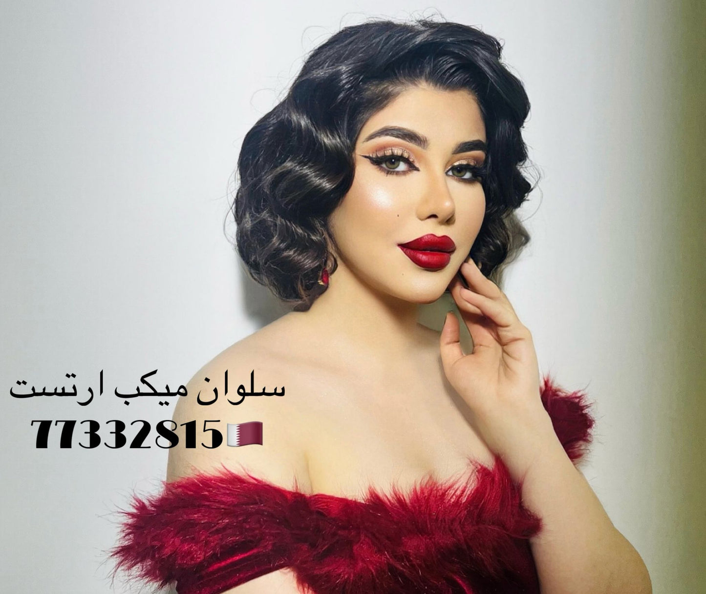 MAKEUP EXPERT SILWAN